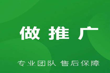 某企业通过百度推广竞价实现品牌快速崛起