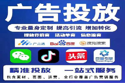 案例分析：信息流广告投放季节性策略